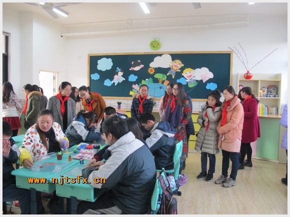 建邺教育信息网