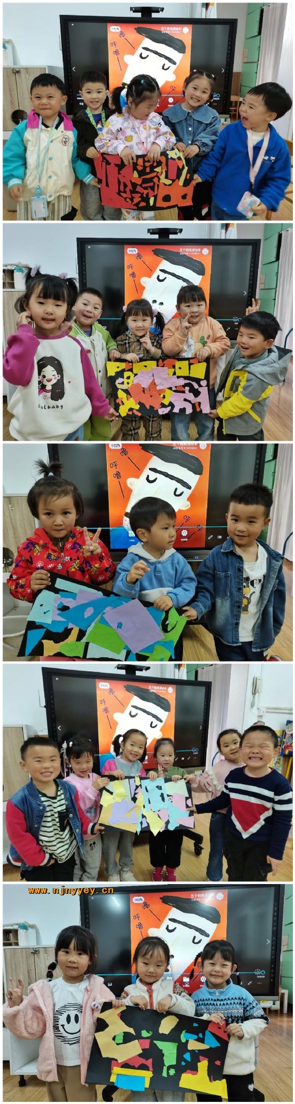 附件：Collage_20240424_163602.jpg