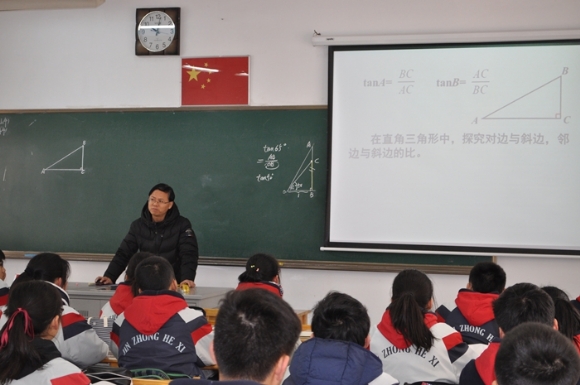附件：DSC_0675_鍓湰.jpg