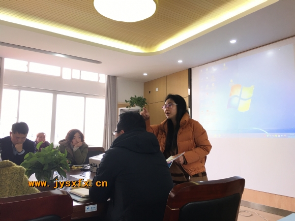 附件：QQ图片20180225115834.jpg