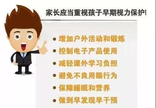 附件：图片8.png