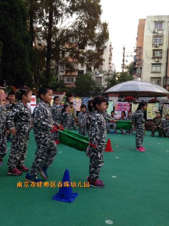 附件：QQ图片20161105194751.jpg