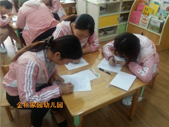 附件:IMG_8123.JPG 附件:IMG_8123.JPG
