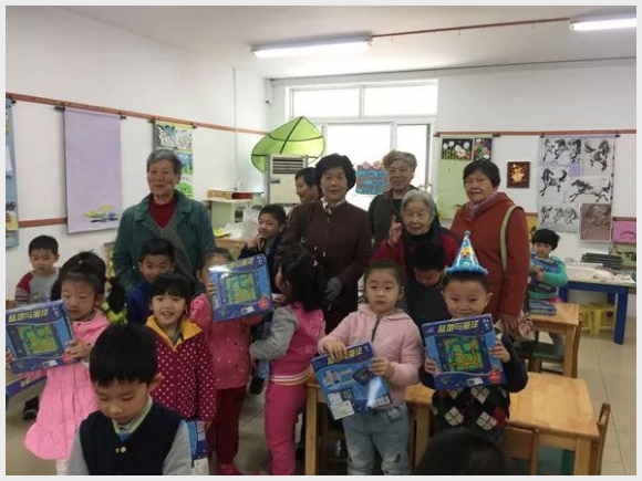 建邺教育信息网