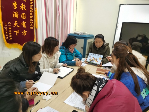 附件：QQ图片20201124153023.jpg