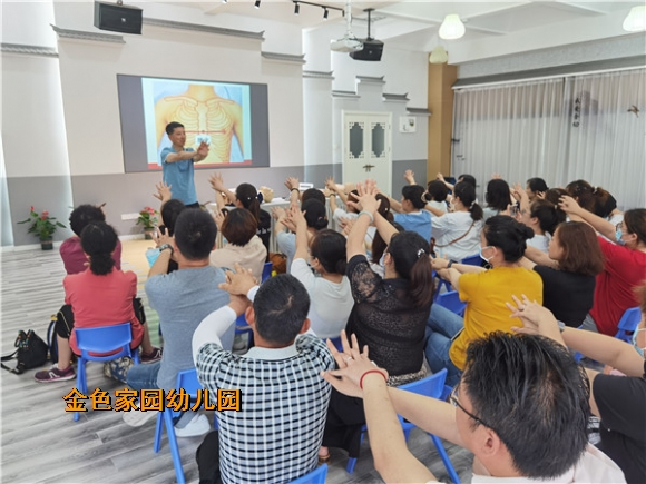 附件：mmexport1624004044152.jpg