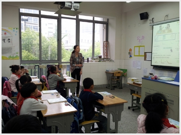 建邺教育信息网