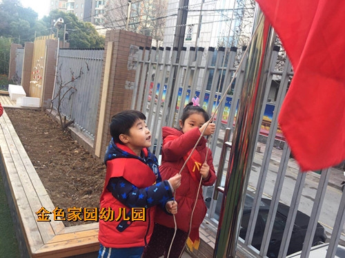 附件：77.jpg