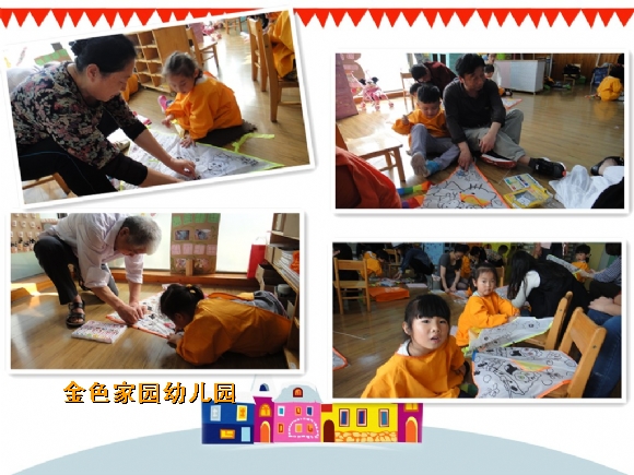 附件：2.jpg