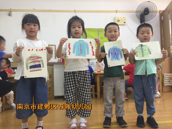 附件：爸爸4.JPG