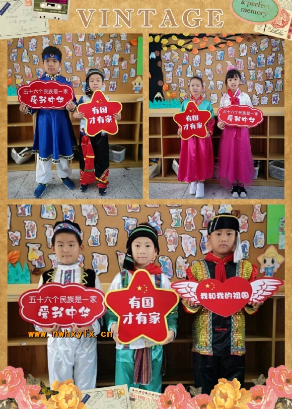 附件：QQ图片20191014183254_副本.jpg