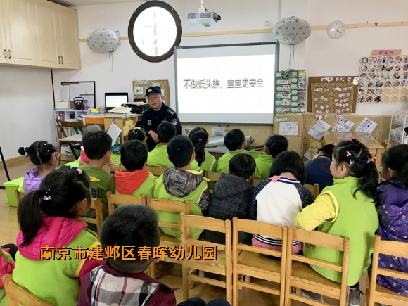 附件：寰俊鍥剧墖_20180326104204.jpg