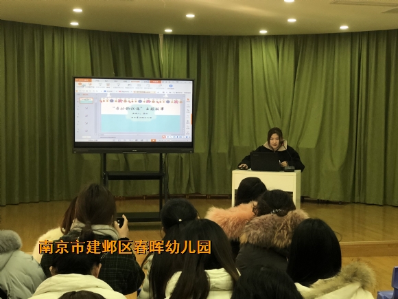 附件：QQ图片20190118150907.jpg
