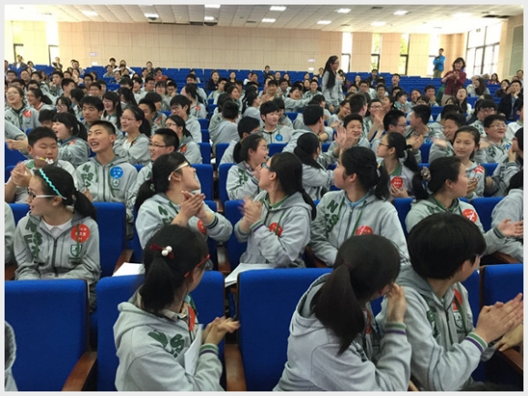 建邺教育信息网