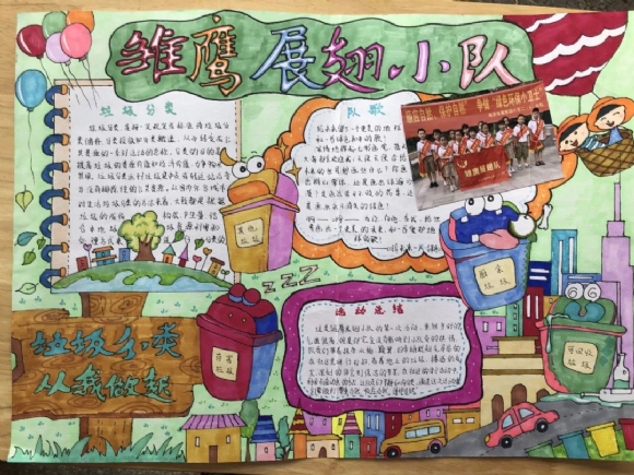 附件：闆忛拱灞曠繀灏忛槦.JPG