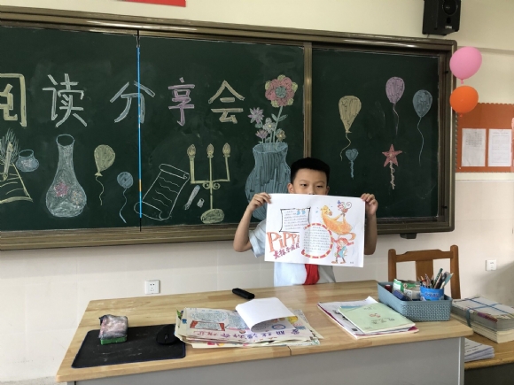 附件：QQ图片20200912102126.jpg