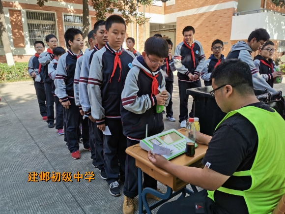 附件:QQ图片20191115142438.jpg 附件:QQ图片20191115142438.jpg