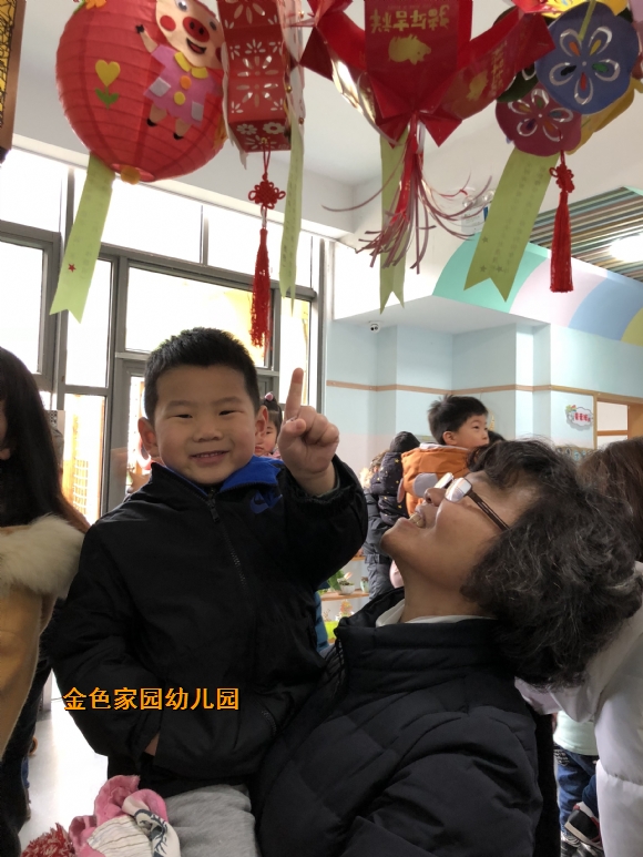 附件：IMG_6956.JPG