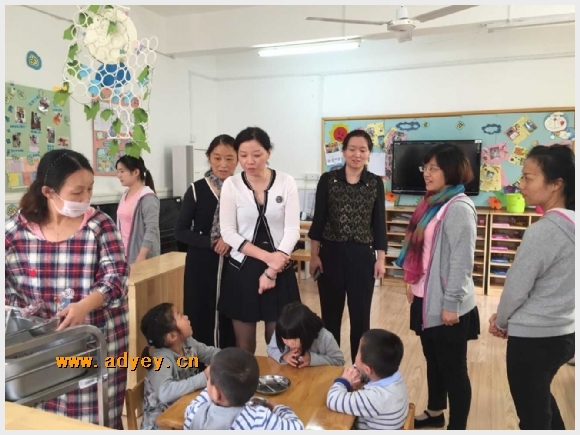 建邺教育信息网