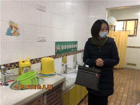 附件：mmexport1611115031538.jpg