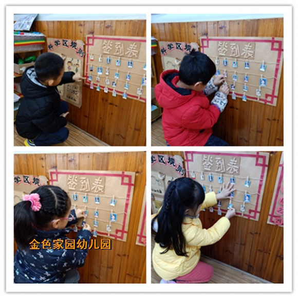 附件：8.jpg