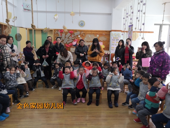 附件：IMG_20190308_091138.jpg