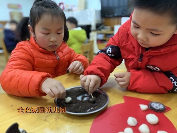附件：4.2.jpg