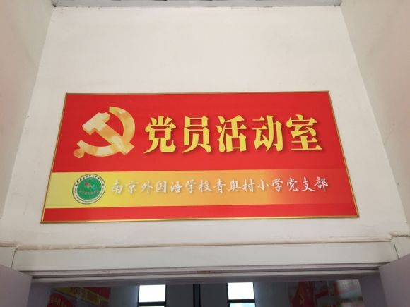 附件：QQ图片20170324103817.jpg