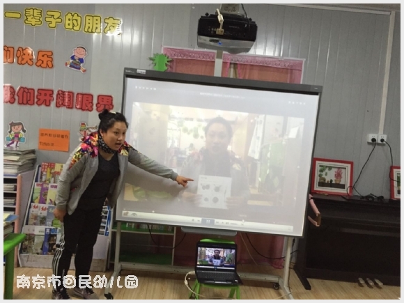 附件:QQ鍥剧墖20171025094010.jpg 建邺教育信息网