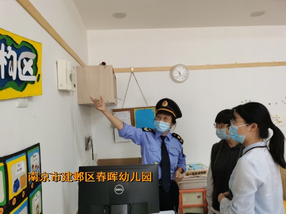 附件：C32E46A6AF68FFEF6140B6AED2F3583D.png