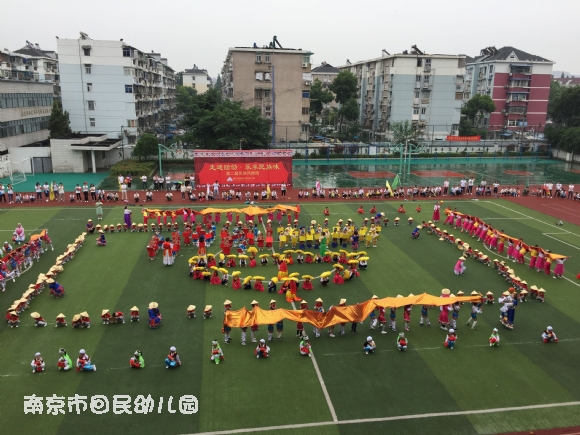 附件:QQ图片20180531103735.jpg 附件:QQ图片20180531103735.jpg