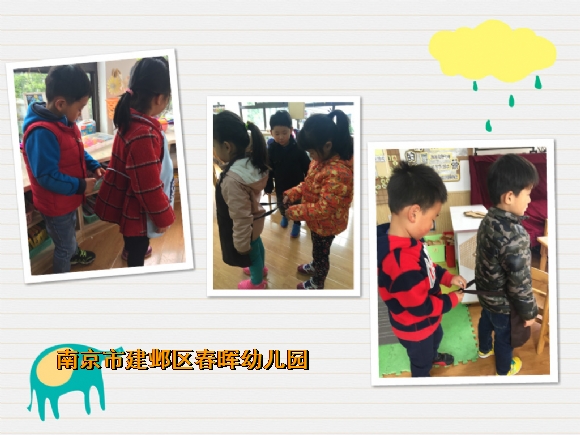 附件：未命名_meitu_0.jpg