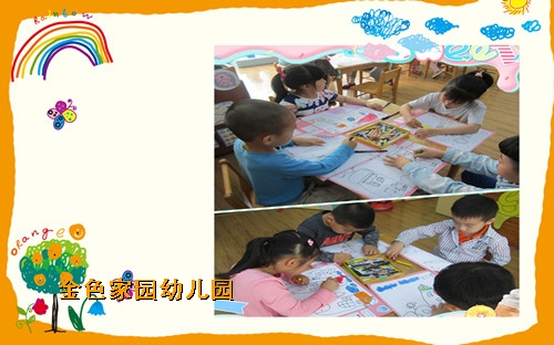 附件：2_副本.jpg