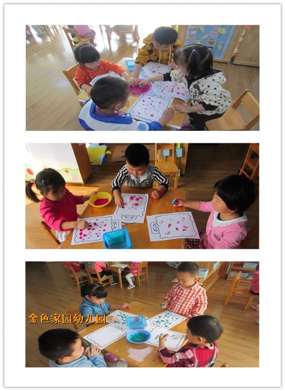 附件：1.jpg