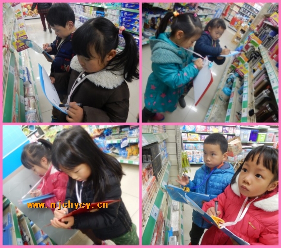 附件：2.jpg