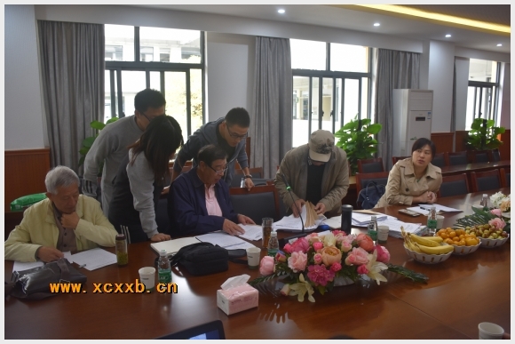 建邺教育信息网
