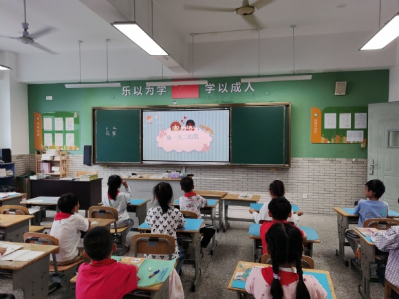 附件：QQ图片20240611190250.jpg