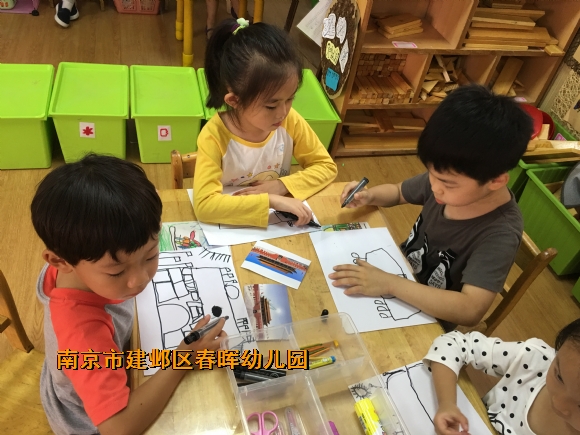 附件：IMG_9475.JPG
