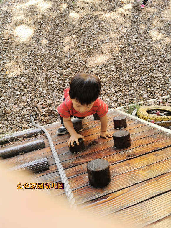 附件：IMG_20190918_093952.jpg
