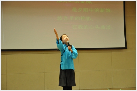 建邺教育信息网