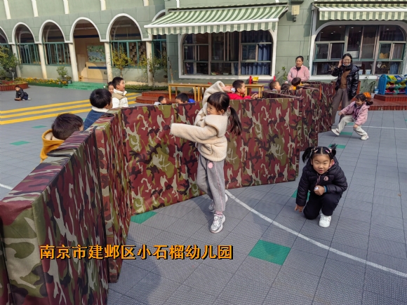 附件：IMG_7550.JPG