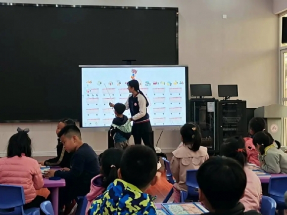 附件:QQ图片20210420145835.jpg 附件:QQ图片20210420145835.jpg