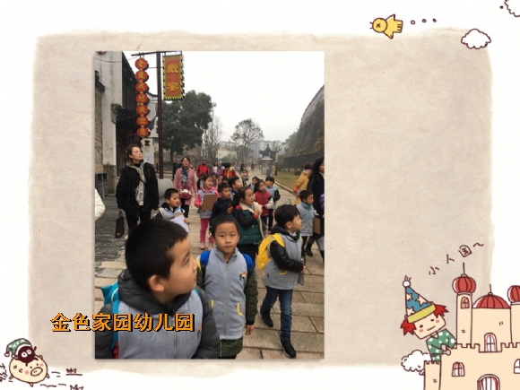 附件：9.jpg