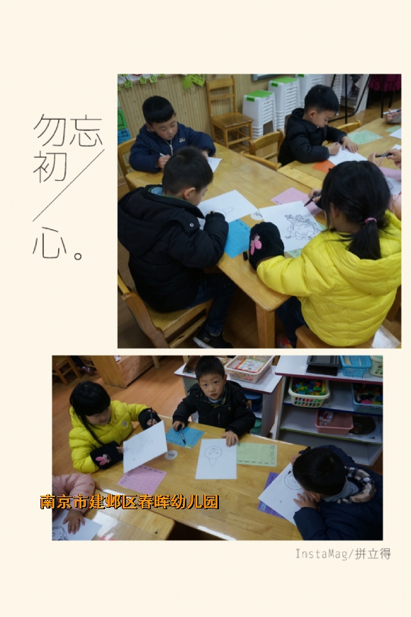 附件：IMG_2722.JPG