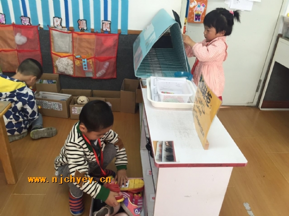 附件：D42E21F9-D6C3-4DE6-A74F-F8685A988814.JPG