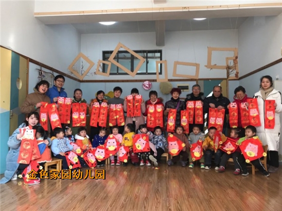附件：IMG_7996.JPG