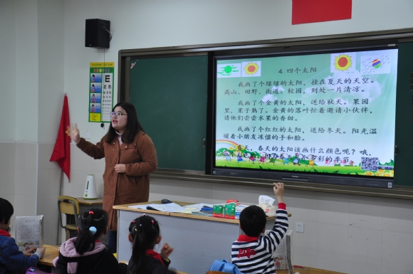 附件：DSC_7391.JPG