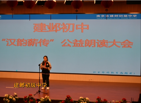 附件：3.png
