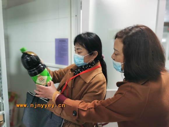 附件：IMG_20210316_100142.jpg