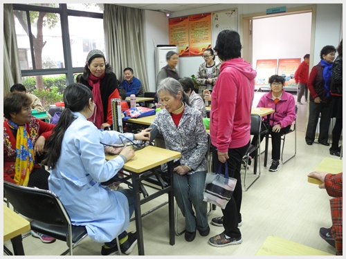 建邺教育信息网